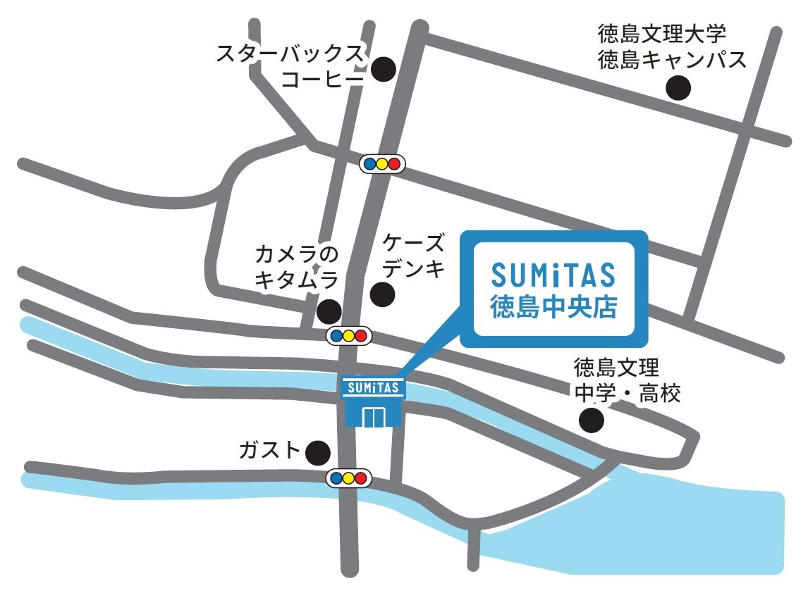 SUMiTAS徳島中央店